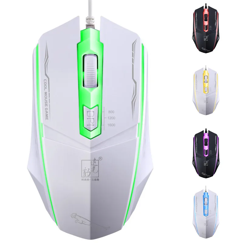 

1600 DPI USB wired mouse optoelectronic game mouse computer peripherals gaming accessories gaming mouse laptop accessories