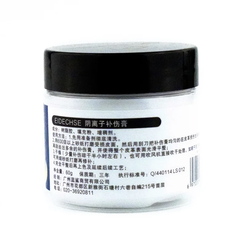 

Leather Vinyl Repair Filler Compound Cream for Leather Restoration Cracks Burns Car Seat Sofa Holes C66