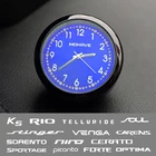 Автомобильные часы, украшения, автомобильные электронные кварцевые часы, вентиляционные отверстия, зажим для выхода для KIA K5 RIO SELTDS mohas Stinger Soul NIRO VENGA