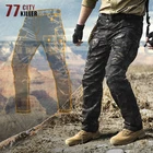 IX2 военные армейские брюки Для мужчин тактические Водонепроницаемый с несколькими карманами Джоггеры мужские армейские охотничьи износостойкие брюки Для мужчин Размеры S-2XL
