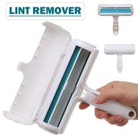 1pc lint remover reusable sofa clothes lint cleaning brush pet hair remover dog cat fur roller tools parts