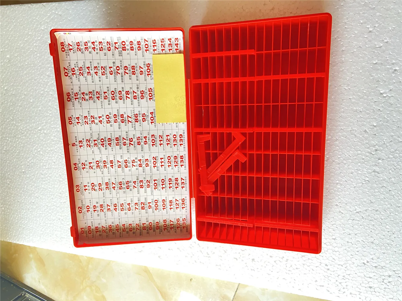 

144 grid Storage box for KD vvdi key blade