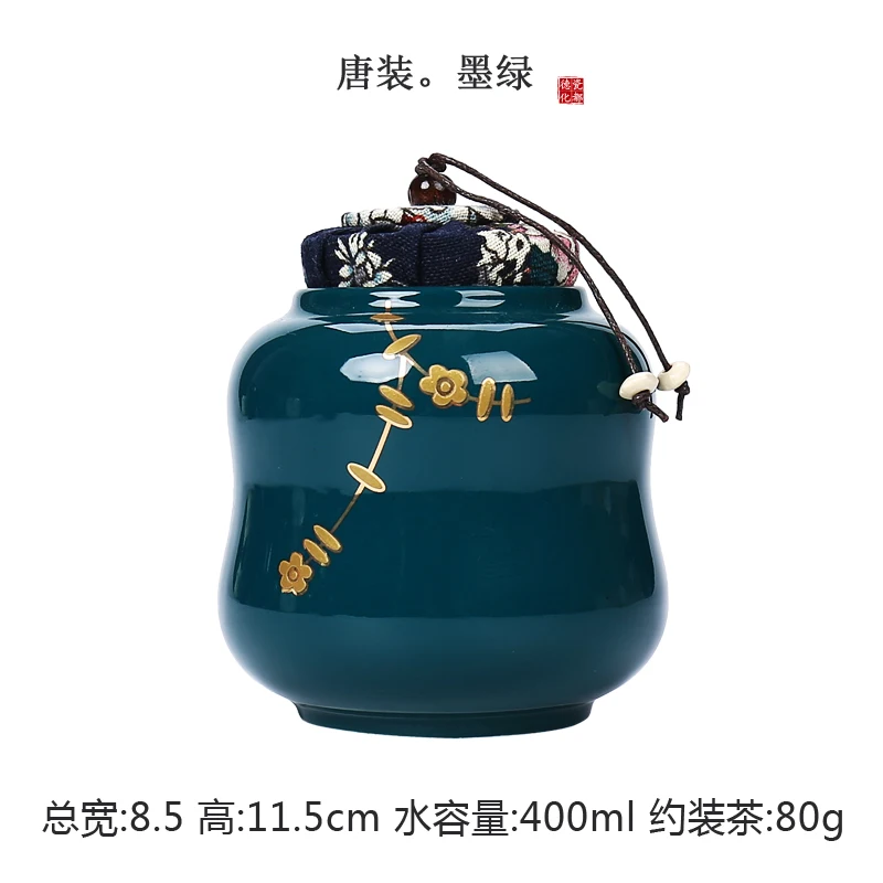 Урна для кремации золы погребальная урна домашних животных сделано в керамике