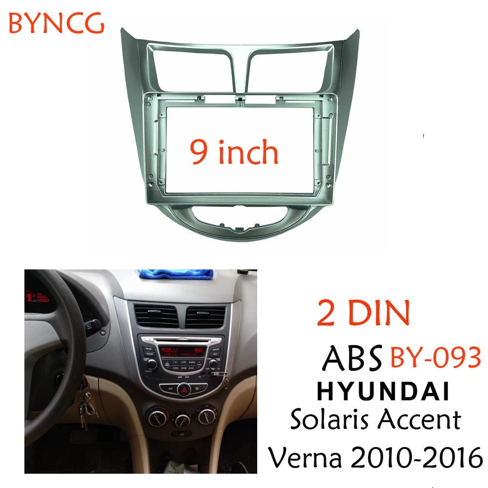 Панель Автомобильная byncg 9 дюймов 2Din для Hyundai Solaris Accent Verna | Автомобили и мотоциклы