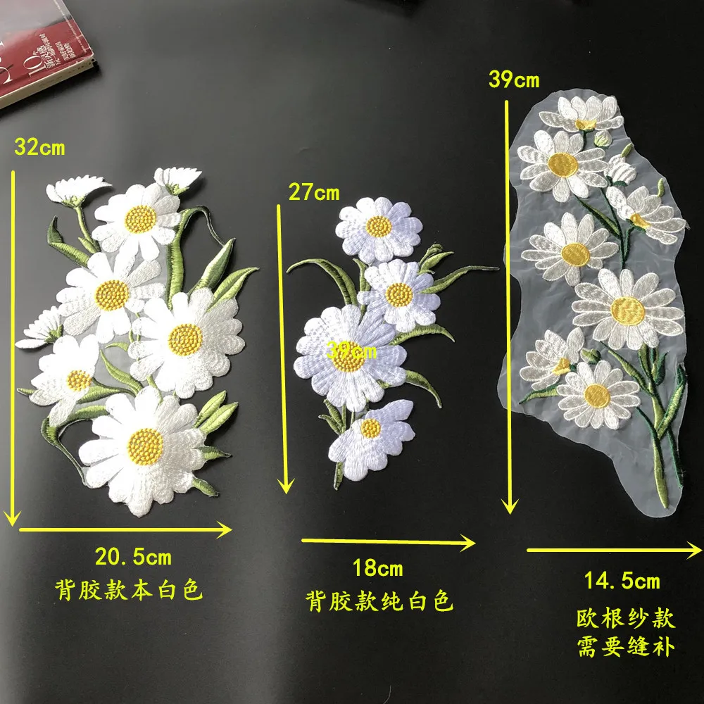 1 шт DIY кружевное ремесло хризантемы из ткани с вышивкой на клею органза вышитая