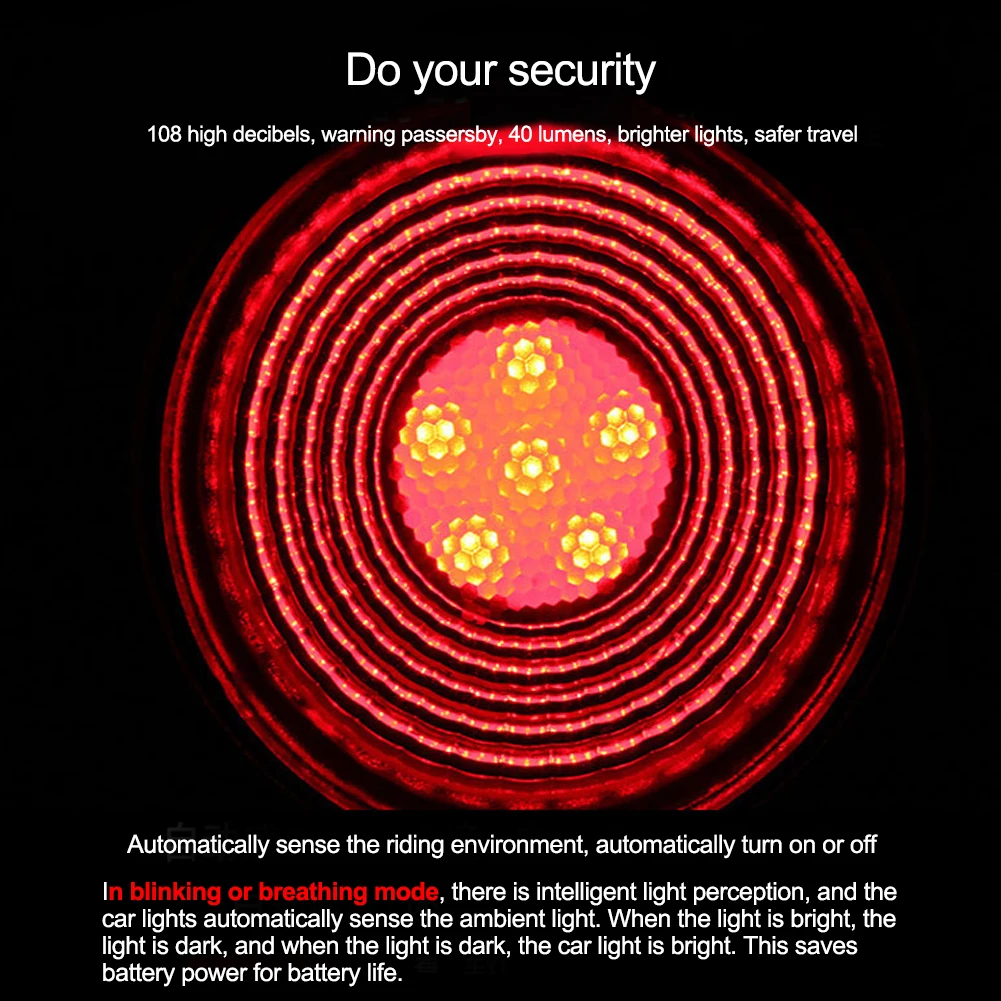 Задний фонарь для велосипеда A8 Противоугонный замок автоматический тормоз