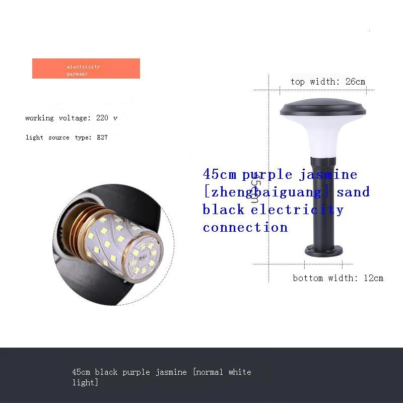 

Лампы для украшения сада Terraza, светодиодные уличсветодиодный садовые светсветильник льники, освещение