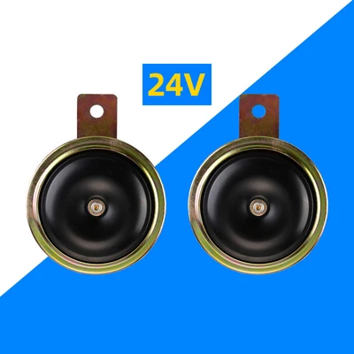 B 24V (2pcs) Автомобильный клаксон Улитка 12 V/24 V/36 V/48 V/60 V автоматическая сирена мегафон колонки для автомобилей рожки звуковой сигнал для мотоцикла поезд - Цвет: B 24V (2pcs)