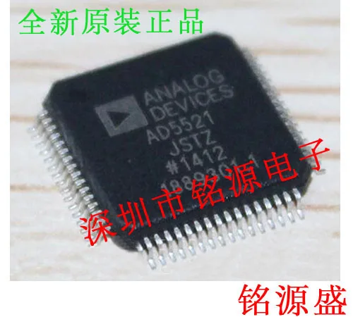 

Новый оригинальный 1 шт. AD5521JSTZ AD5521JST AD5521 QFP80