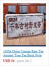 100 г Китайский Чай Anxi Tiekuanyin, свежий зеленый чай улун, чай для похудения, для предотвращения атеросклероза, для предотвращения рака, пищевая продукция