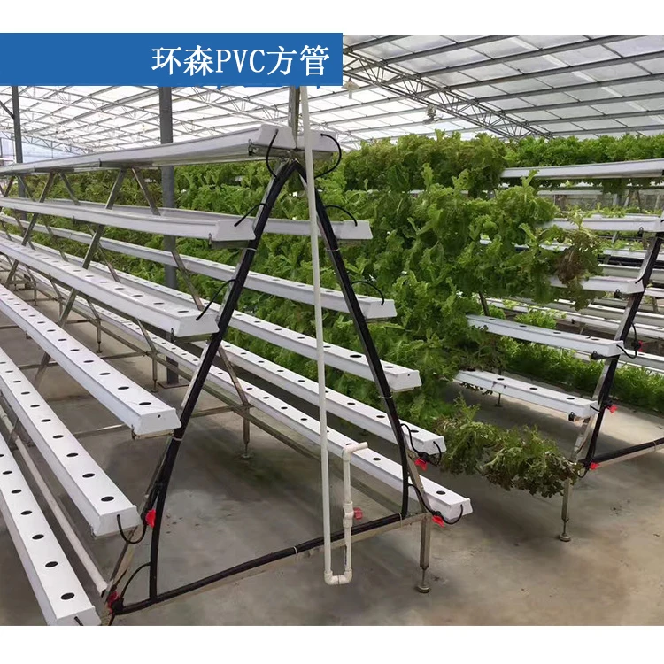 Sistema hidrop&oacute;nico de plantaci&oacute;n de tubos cuadrados de Pvc-0