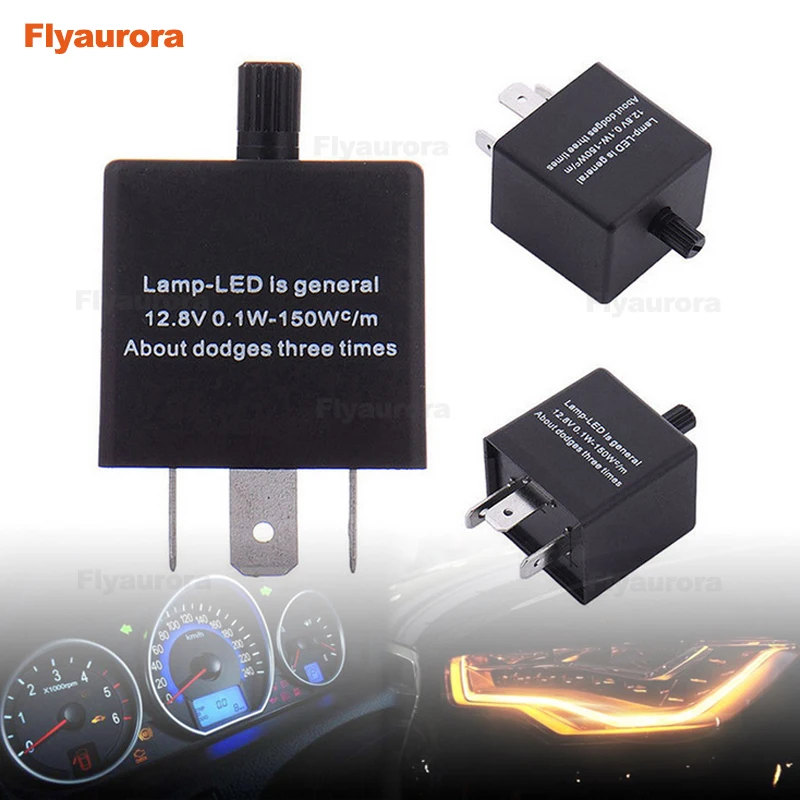 Указатель поворота 12V 3 контакты регулируемый светодиодный проблесковый маячок