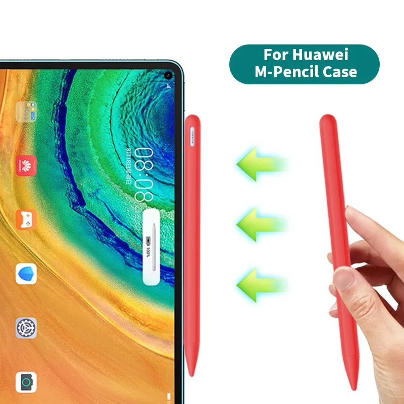 пенал для huawei m pencil мягкий силикон