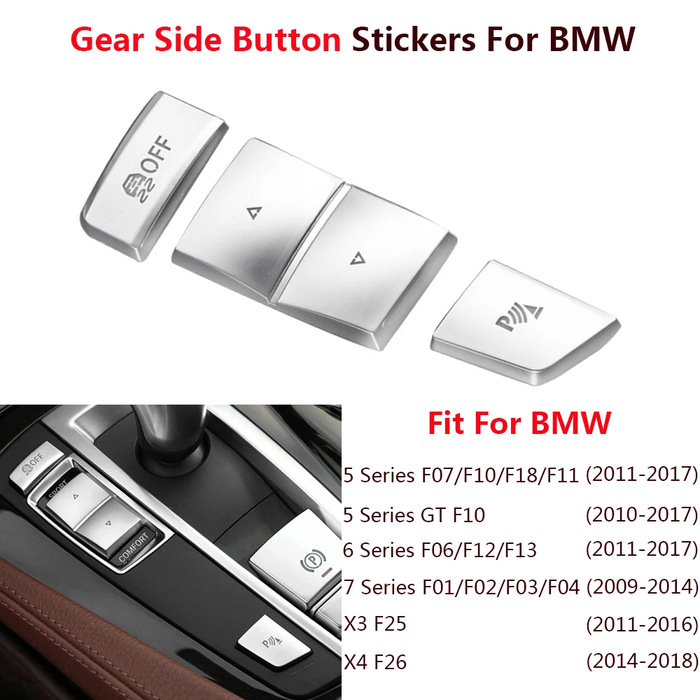 

ABS хромированные автомобильные наклейки на боковые кнопки переключателя передач для BMW 5 6 7 серии GT X3 X4 F10 F07 F11 F18 F01 F02 F06 F12 F13 F25 F26