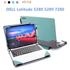 Чехол для ноутбука DELL Latitude 5280 5289 7280 12,5 дюйма, чехол-подставка, защитный чехол, кожаная сумка