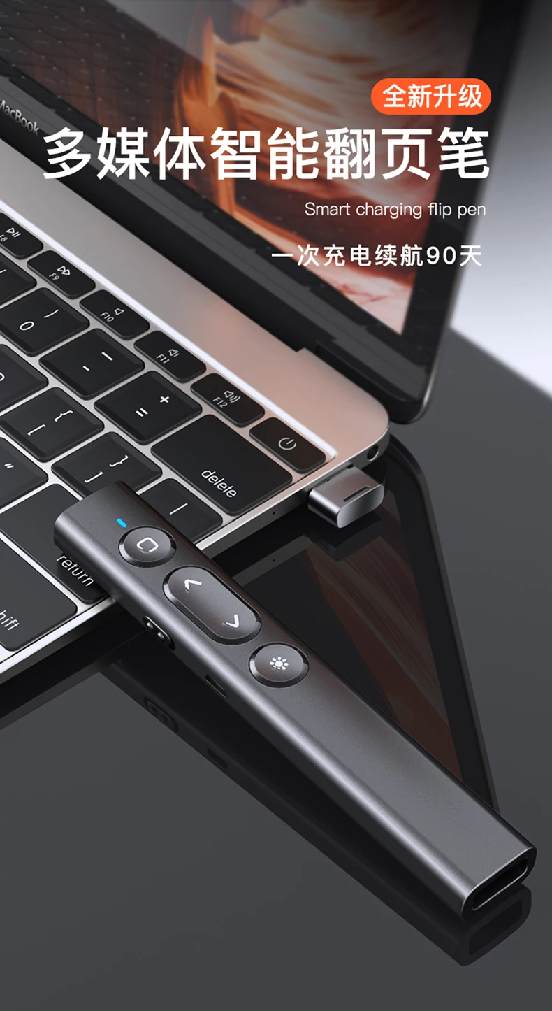 5mw2.4ггц Беспроводная фотография USB Type-C с двойным интерфейсом пульт