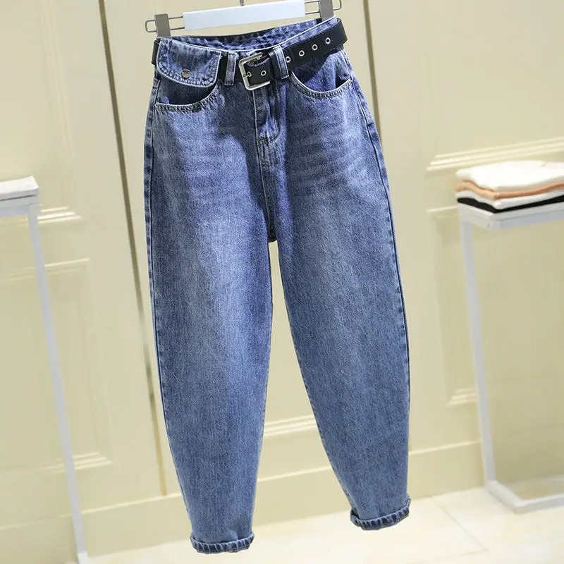

Harlan Jeans Women's Spring/Summer 2021 New Loose and Thin Carrot Pants High Waist Daddy Pants Mom Jeans