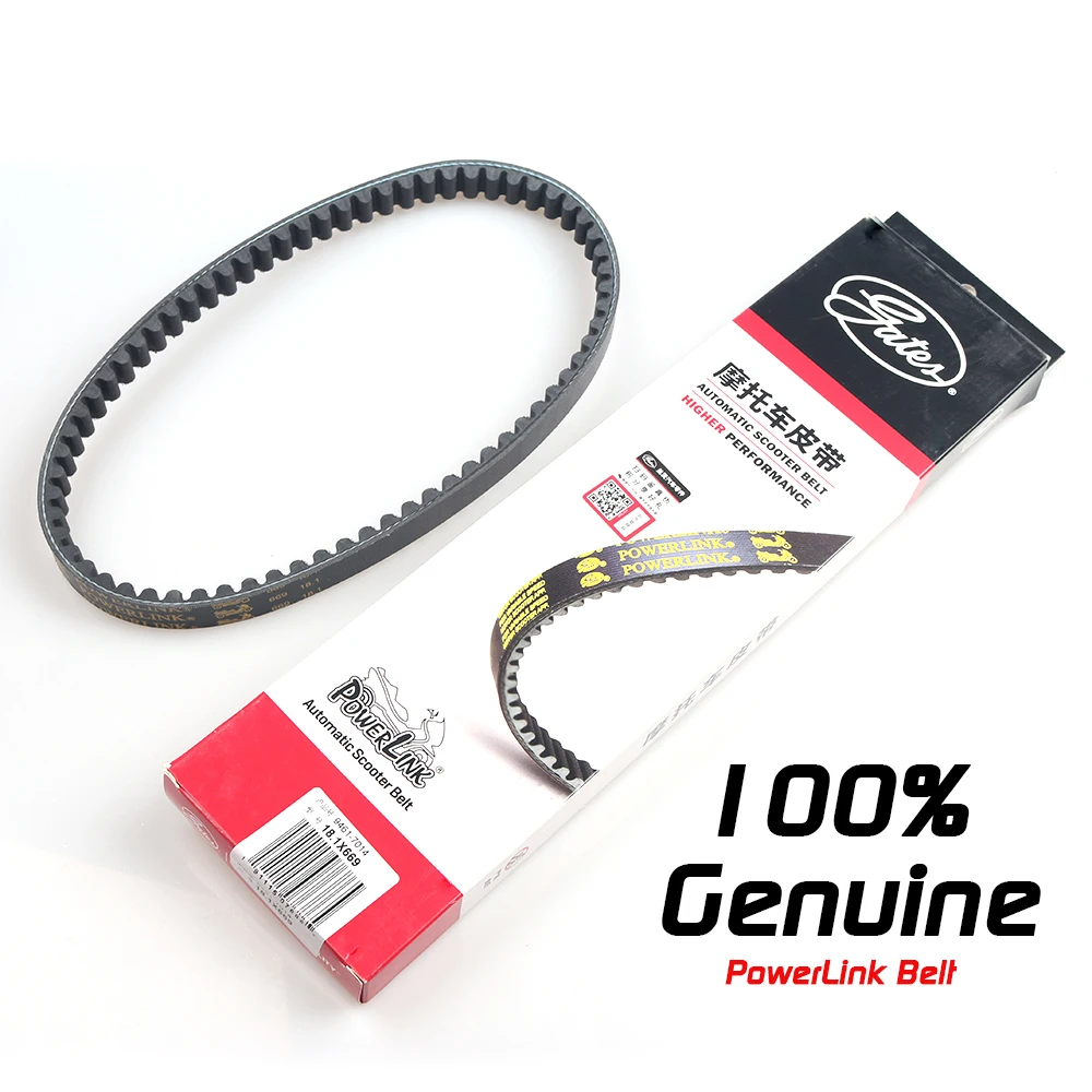 Ремни приводные для скутера мопеда квадроцикла CVT JOG 50 90 CF YP 250 YAMAHA 100 Powerlink 139QMB GY6 80