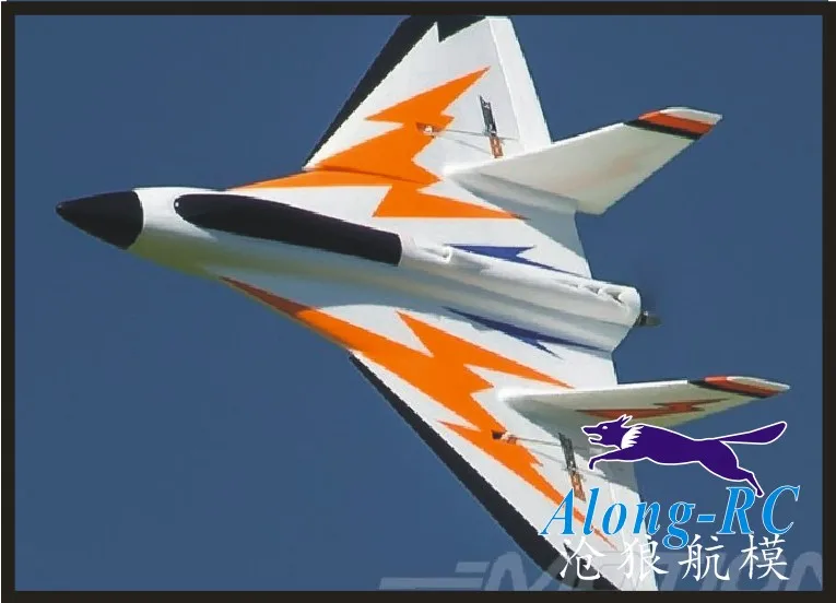 FMS Roc Hobby 2" Высокоскоростной Быстрый кулон с крыльями Racer RC самолет радиоуправляемая модель самолета-(комплект или PNP набор