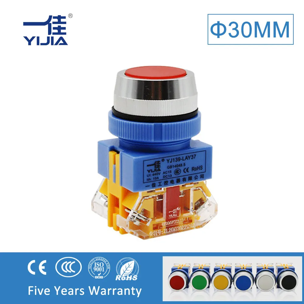 YIJIA 30 мм self-кнопка сброса Переключатель 1NO 1NC 2NO 10A 440V красный зеленый желтый с