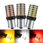 Стоп-сигнал светодиодный BA15S P21W, 1 шт., 1156, 1157, BAY15D, P215W, 7440, W21W, Canbus, без ошибок, стоп-сигнал, сигнальная Поворотная лампа, лампа постоянного тока, 12 В