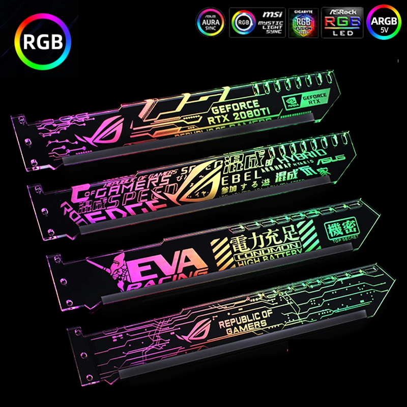 По индивидуальному заказу из алюминиевого сплава держатель CPU RGB светильник