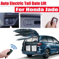 car electronics electric tail gate lift tailgate for honda jade 2014 2020 auto accessories remote control trunk lids foot sensor