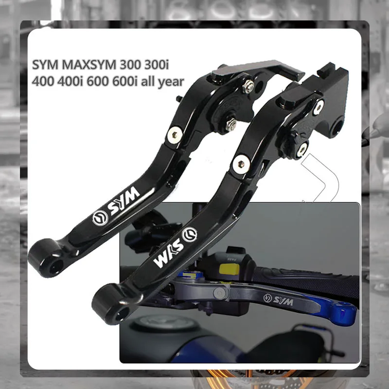Для SYM MAXSYM 300 300i Регулируемый ручной рычаг тормозного насоса Сцепления Мотоцикла
