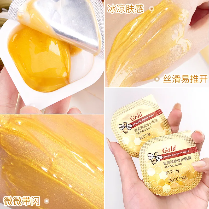 Маска для восстановления кожи с эффектом меда|Средства ухода и маски| |