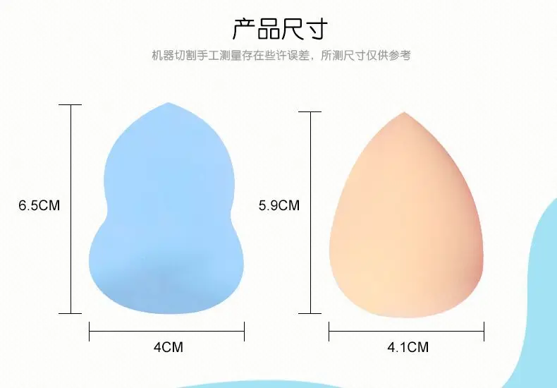 1PC Makeup Foundation Sponge Cosmetic Puff Beauty Egg Blending Foundation Smooth Sponge Water Drop Shape Make Up Tool Maquillage
