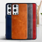 Чехол для Oneplus 9 Pro 8T 8 Pro, роскошный винтажный кожаный чехол для телефона oneplus 9 pro, чехол coque capa Business Vintage