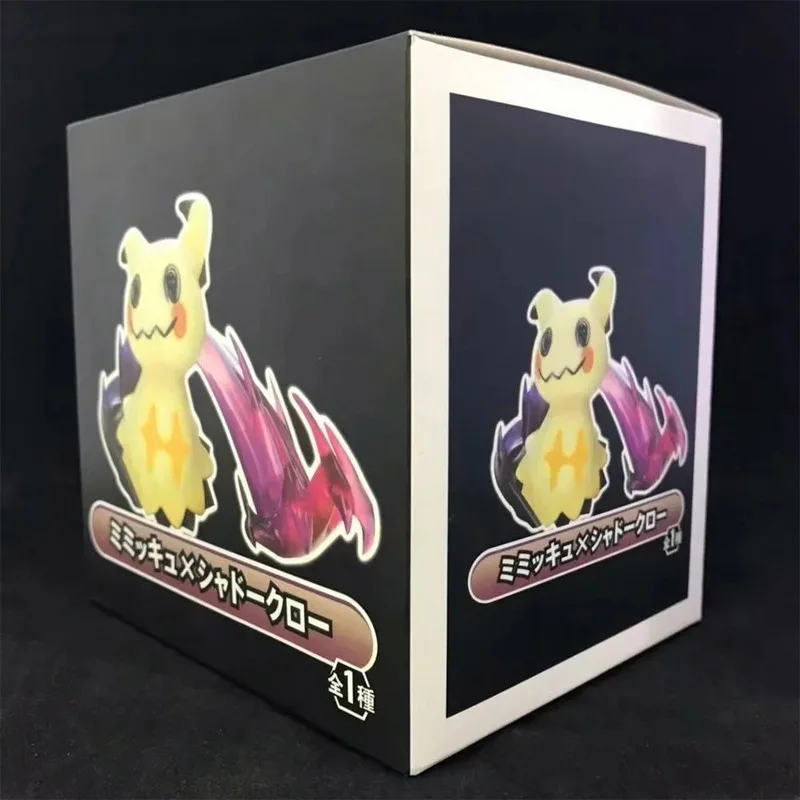 TAKARA TOMY Pocket Monster Bulbasaur Mudkip Pikachu Chikorita кукла игрушки покемон фигурка дети подарки