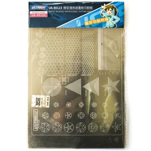 U-Star детали для фотогравировки, Маскировочный Профессиональный коврик для резки