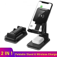 tongdaytech 2in1 desk phone holder foldable stand fast qi wireless charger charging station for iphone xs 8 samsung xiaomi mi 9