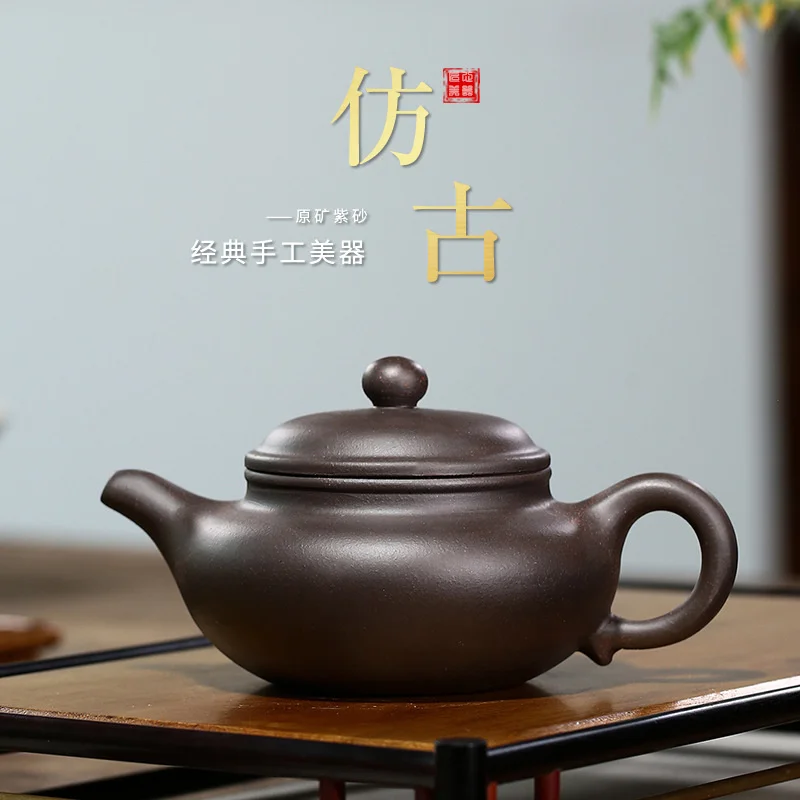 

Yixing известная пурпурная глина, горшок, сделает античный черный золотой песок, полированный горшок чайный набор кунг-фу от сырой руды