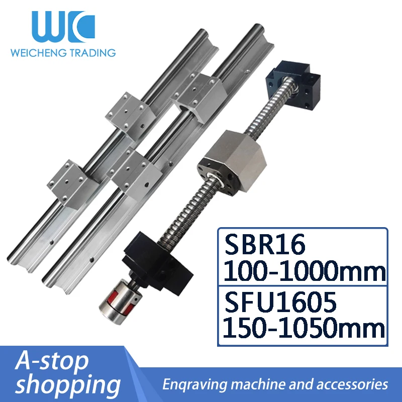 Шариковый винт SBR SFU1605 150 до 1150 мм 2 шт. линейная направляющая от SBR16 100 1000 4 SBR16UU