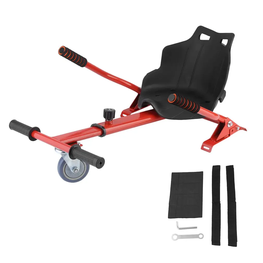 Кронштейн для самобалансирующегося электрического скутера взрослых и детей