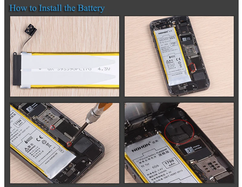 NOHON аккумулятор высокой емкости 1700 мАч для iPhone 5S 5C iPhone5S iPhone5C батареи для мобильных телефонов Розничная посылка
