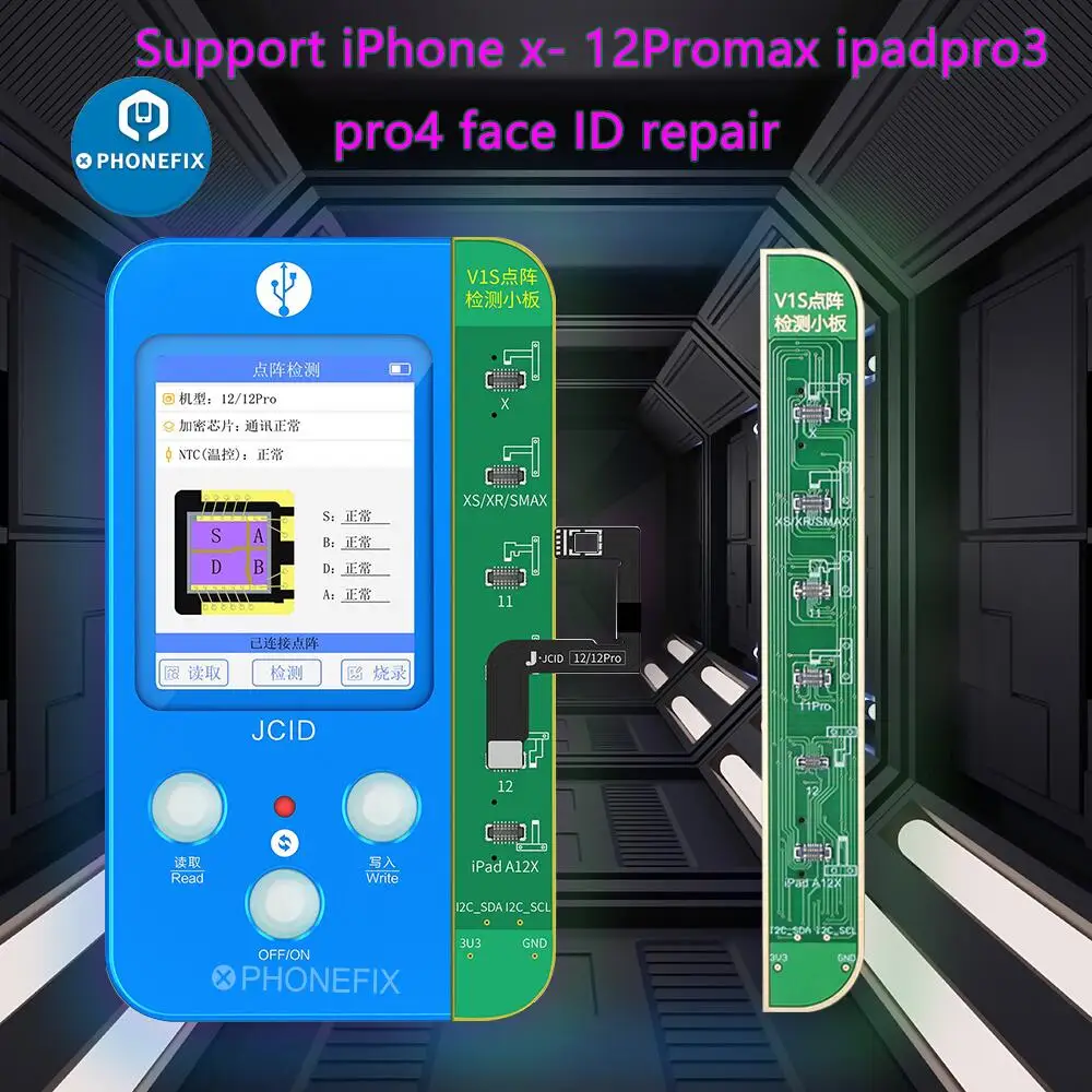 Точечный матричный программатор JC V1S для iphone 12 распознавание лица