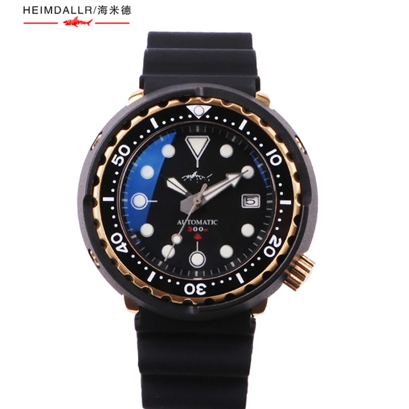 

Heimdallr Men's Tuna Diver Watch 47mm Black Dial PVD Coated Case Sapphire NH35 Movement 300m Waterproof Rubber Strap C3 Lume