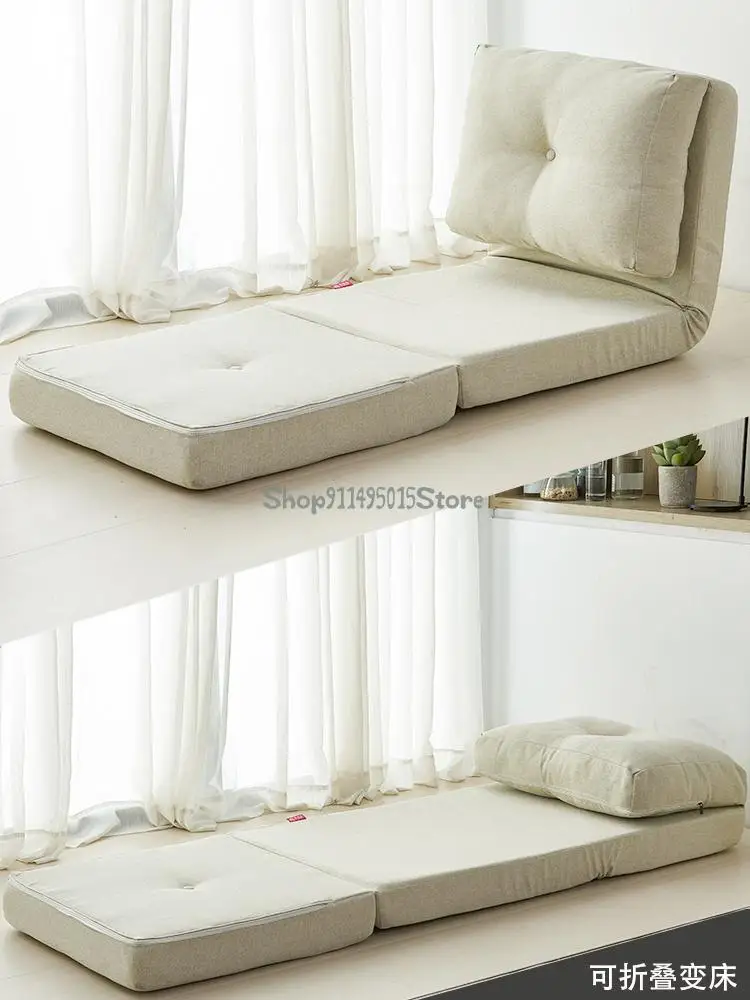 Складной диван-кровать в японском стиле татами кресло для отдыха одинарное