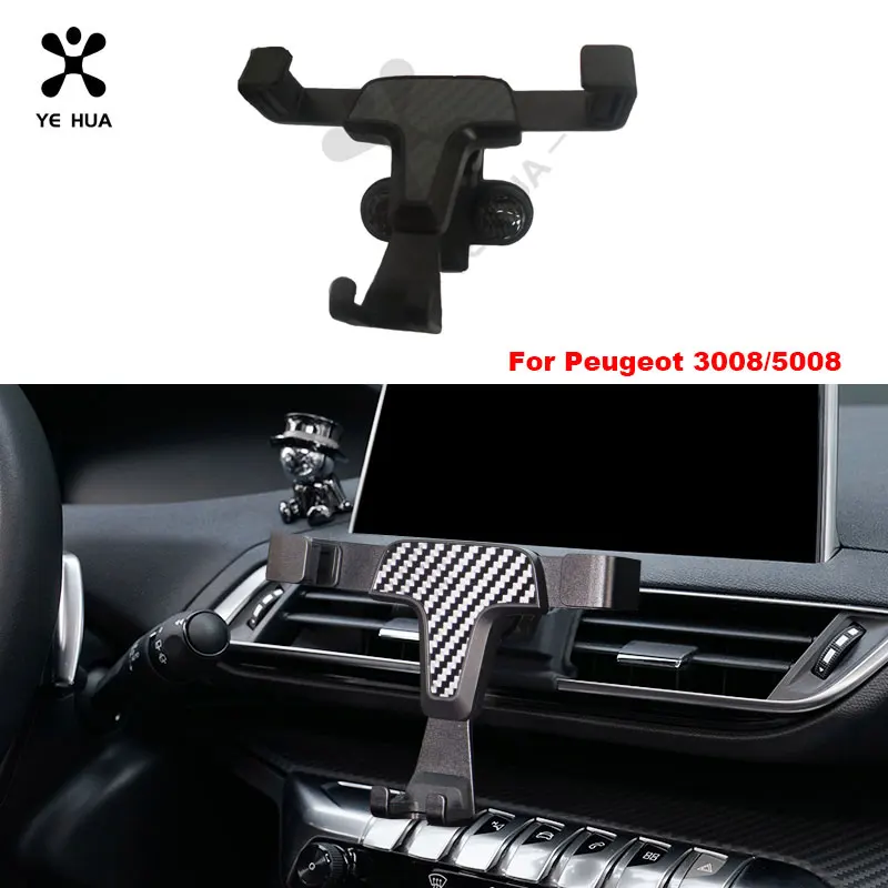 Автомобильный держатель для телефона для Peugeot 3008 5008