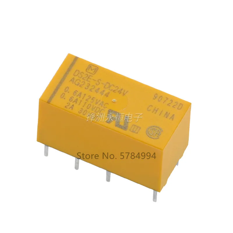 100% оригинал, новинка, Φ AG232944, Φ AG232344, 8-контактное реле сигнала 2A