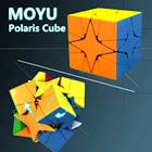 Обучающий куб-пазл MoYu Cubing Meilong Polaris Cube 3x3, без наклеек, Mofangjiaoshi