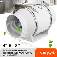 220v 4 6 8 exhaust fan wall window mountable toilets kitchen bathroom home silent inline pipe duct fan ventilate air cleaning