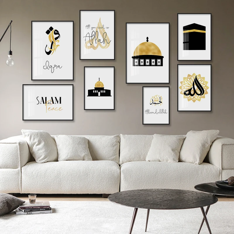 

Абстрактная картина, принты, Исламская архитектура, Золотой аниме плакат, Современный домашний декор, цитаты, настенное искусство, холст, жи...