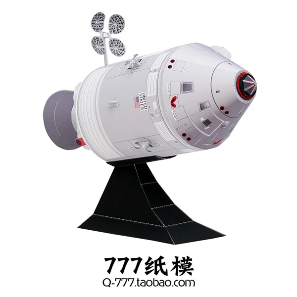 Apollo Command Service Warehouse Space and Technology Cosmonautics Model 3D Paper DIY игрушки для детей и взрослых |