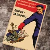 Изображение товара 4