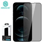 Для iPhone 13 Pro стеклянная пленка Nillkin Guardian защита конфиденциальности закаленное стекло для iPhone 13 Pro Max 13 mini защита экрана