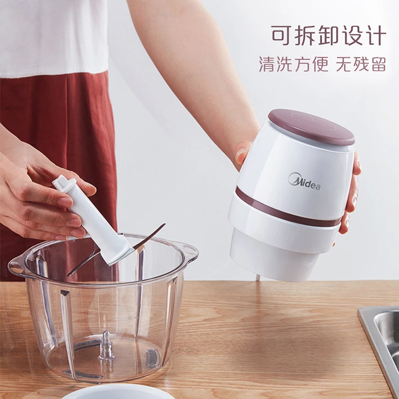 

1.2L Automatic Powerful Meat Grinder Electric Vegetable Onion Garlic Chopper Food Processor Fleischwolf Kitchen Mincer MM60JRJ